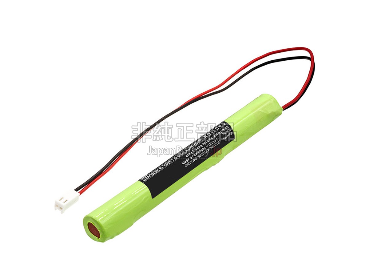 Philips M4750A バッテリー交換