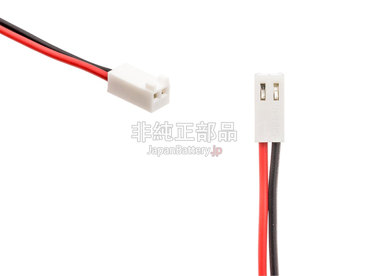 Philips M4750A バッテリー交換