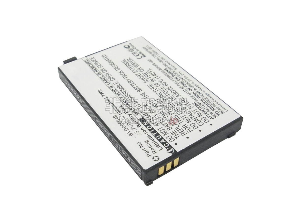 Philips BYD006649 バッテリー交換