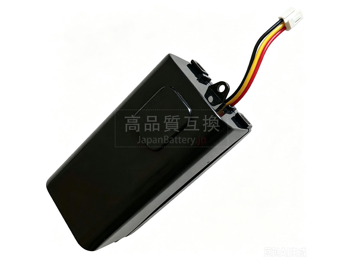 Philips C1264B7 バッテリー交換