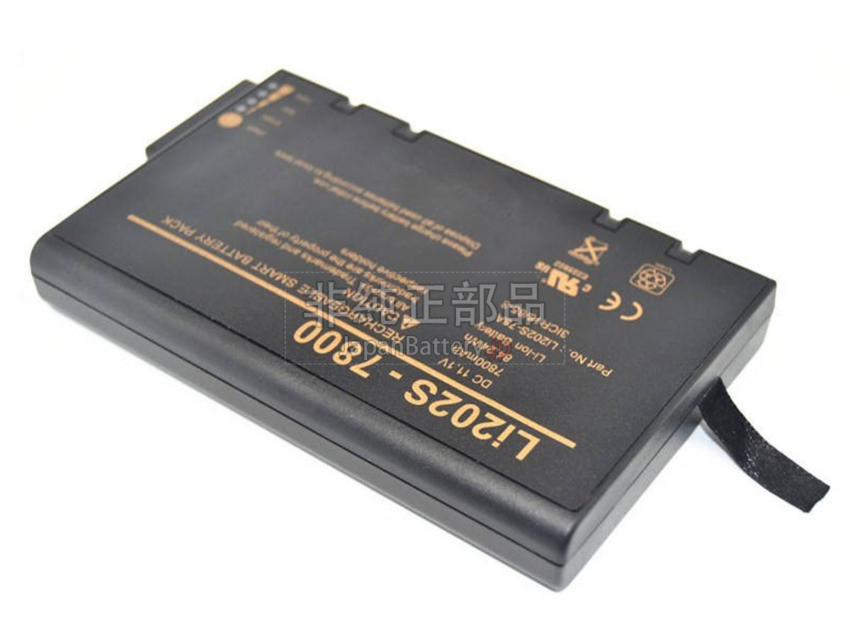 Philips LI202SX バッテリー交換