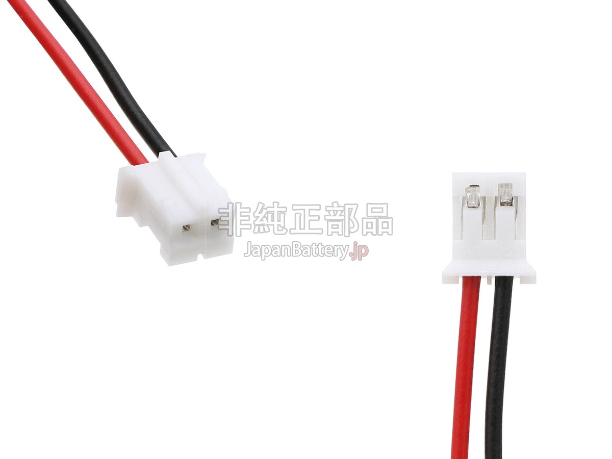 Philips BT2200B/27 バッテリー交換