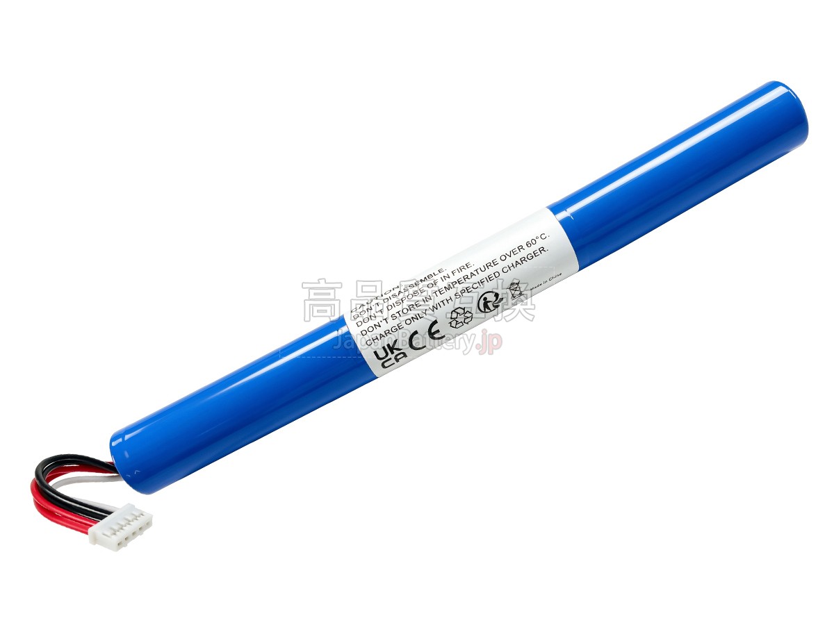 Philips P9BLK バッテリー交換
