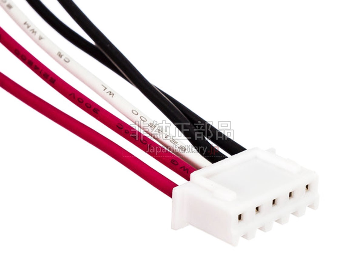 Philips SB500M バッテリー交換