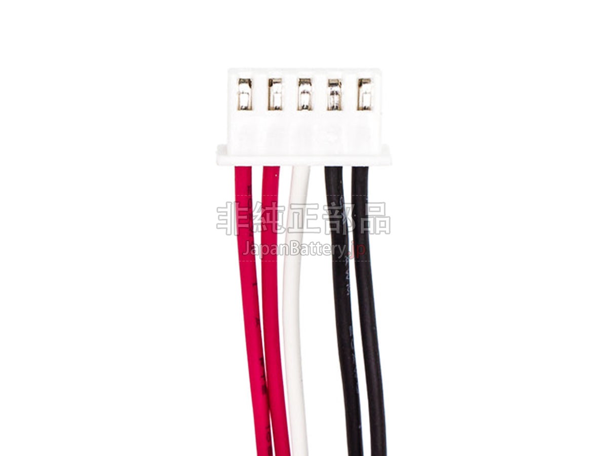 Philips SB500M バッテリー交換