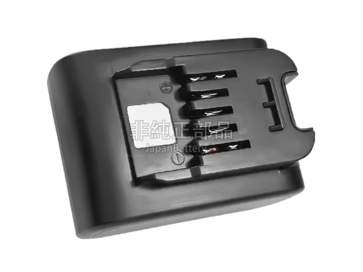 Philips IBD014GA バッテリー交換