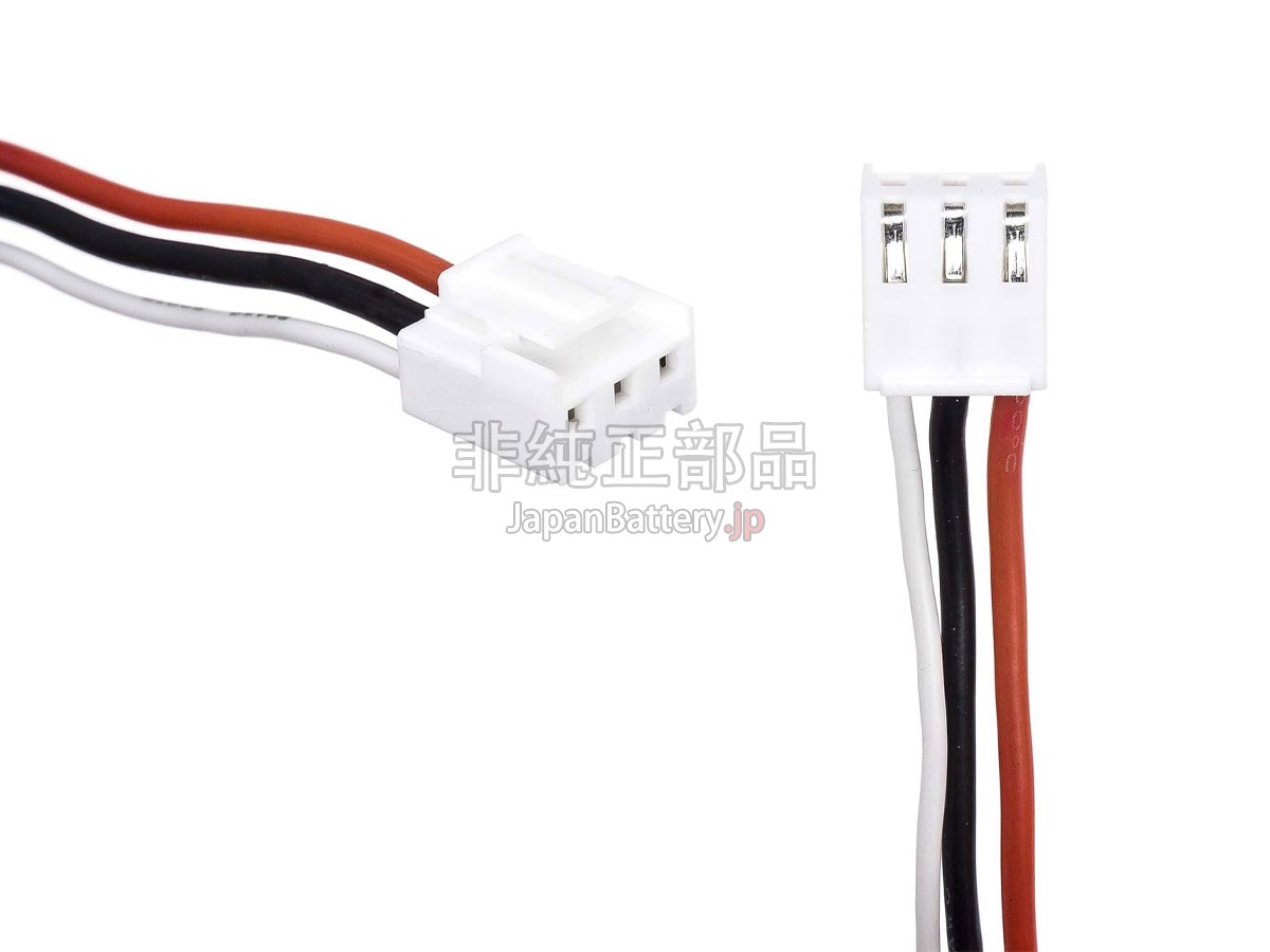 Philips 300002906404 バッテリー交換