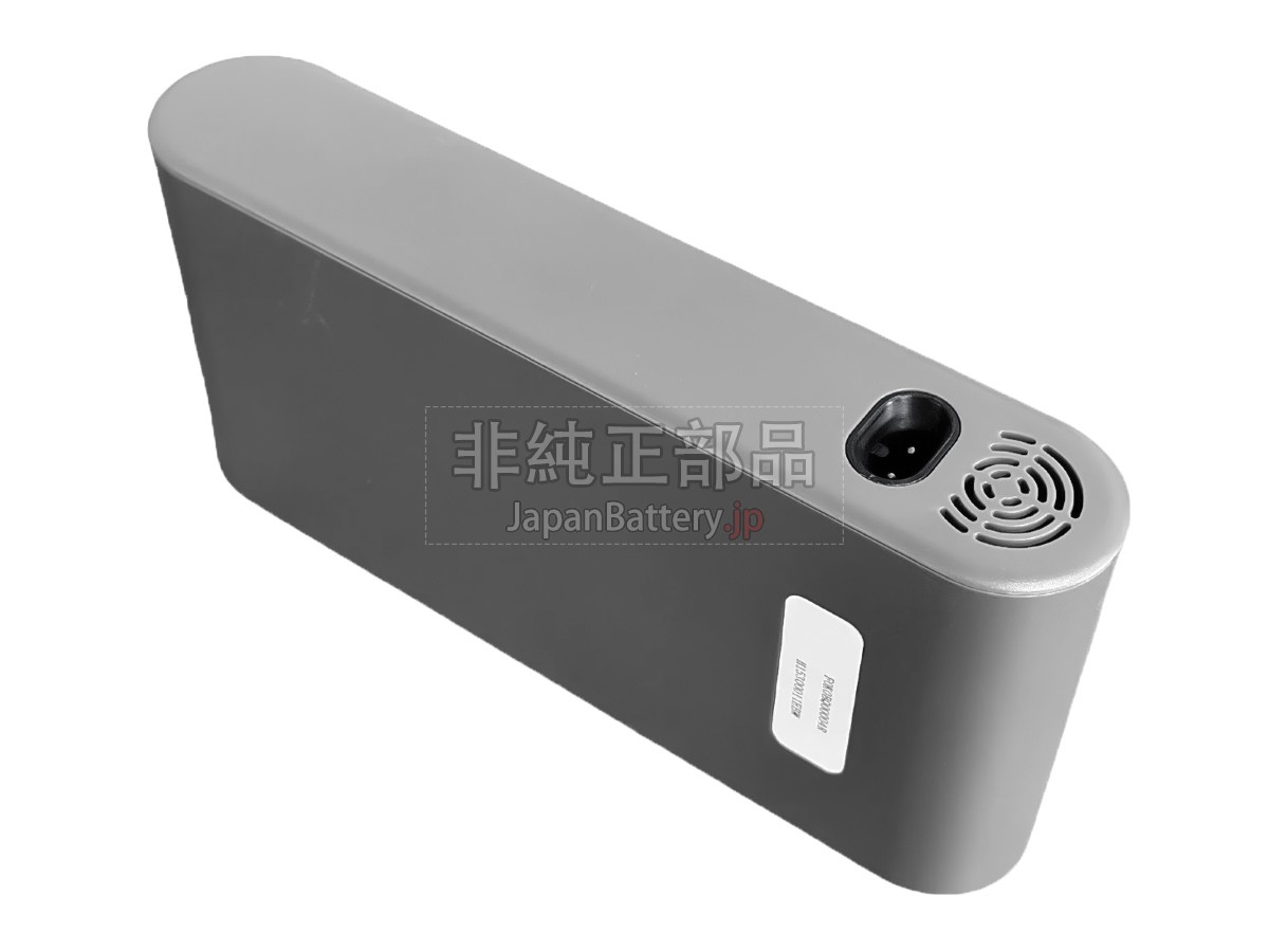 Polaris PVCS 1146 バッテリー交換