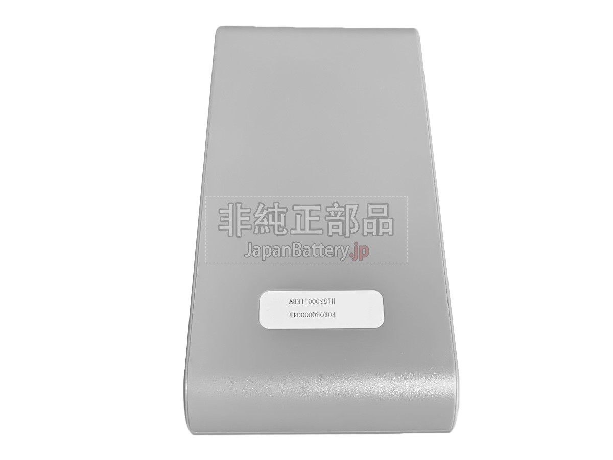 Polaris PVCS 1146 バッテリー交換