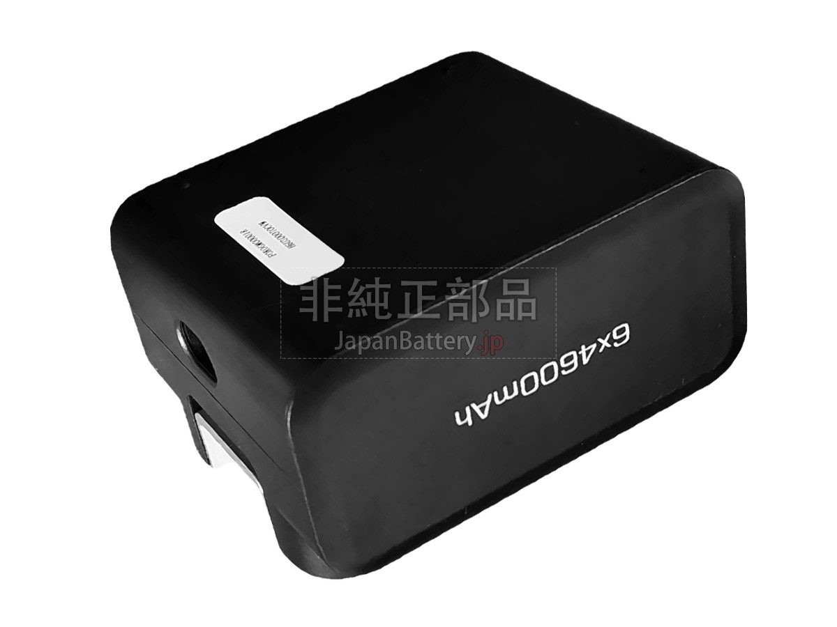 Polaris T-DC711A-SAM バッテリー交換