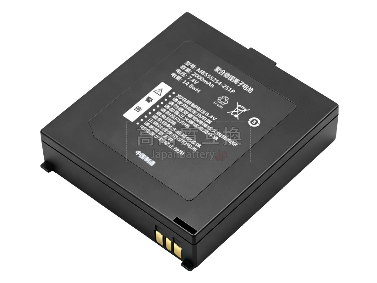 Qirui QR-380A バッテリー交換