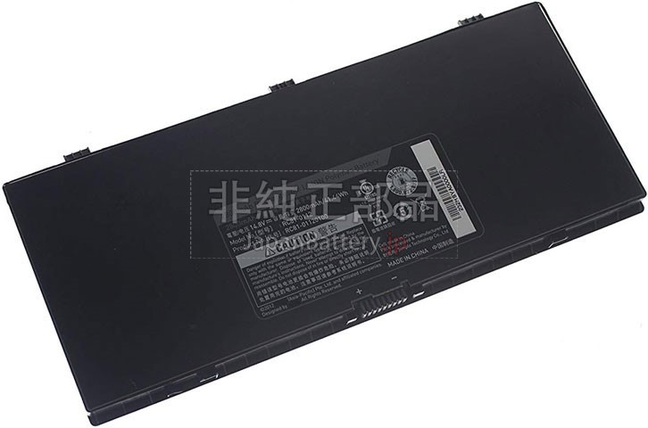 レイザー RAZER BLADE RC81-01120100 バッテリー交換 レイザー RAZER BLADE RC81-01120100 バッテリー交換