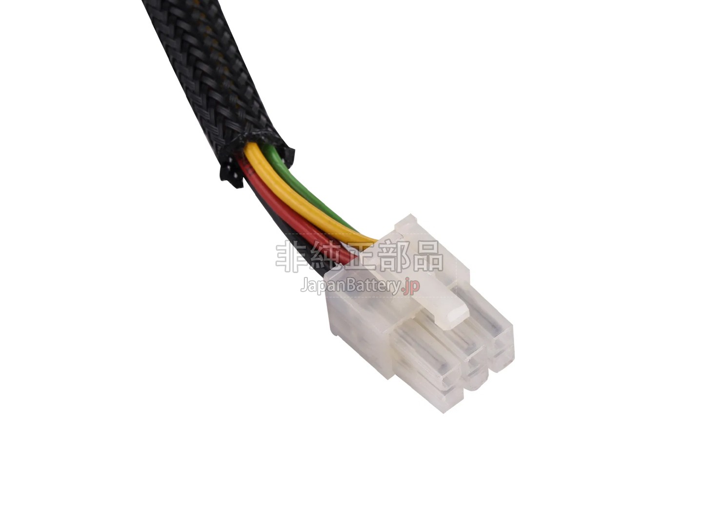 ResMed 7S1P US18650VTC4 バッテリー交換