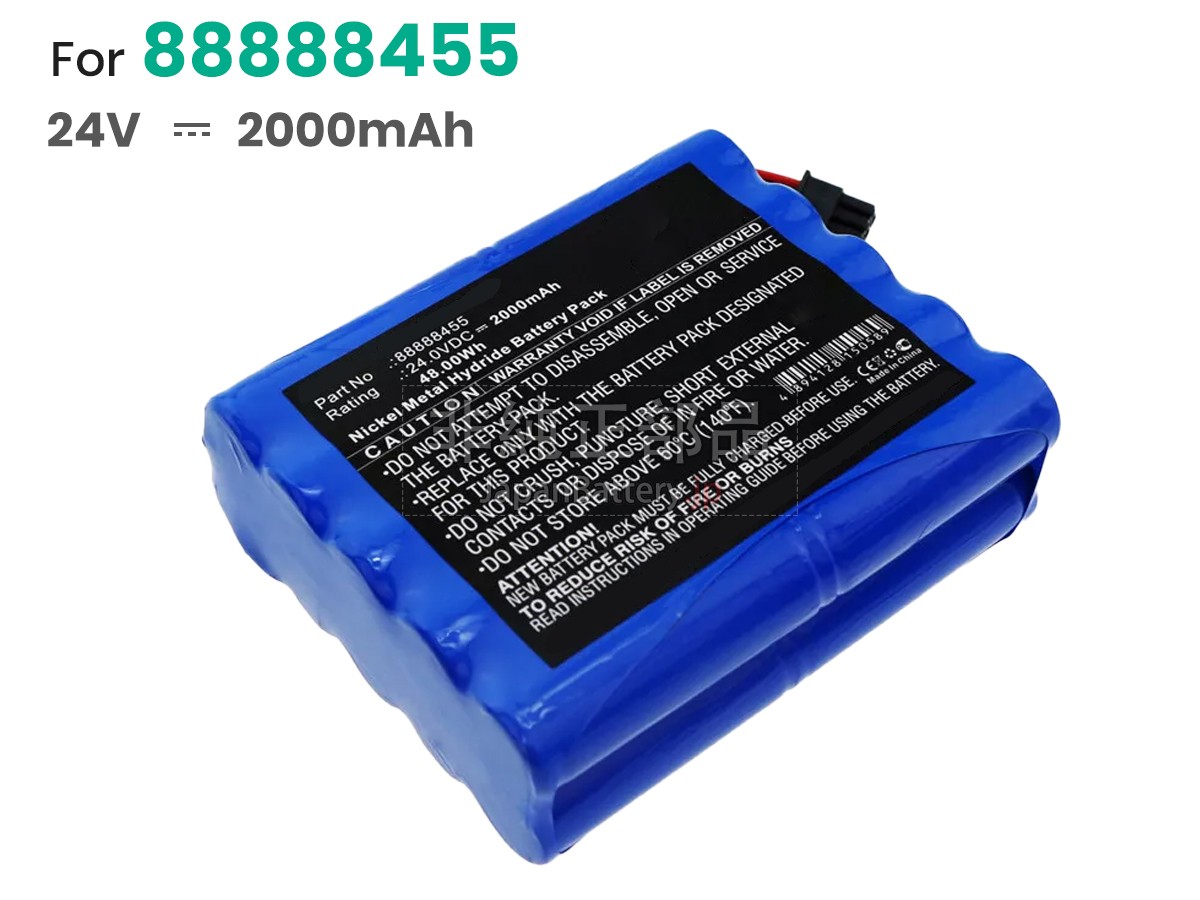 ResMed 88888455 バッテリー交換