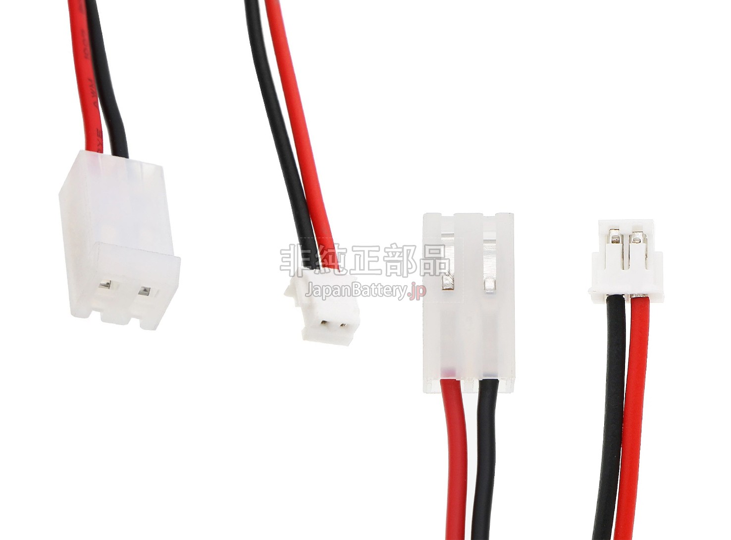 ResMed ELISEE 150 バッテリー交換