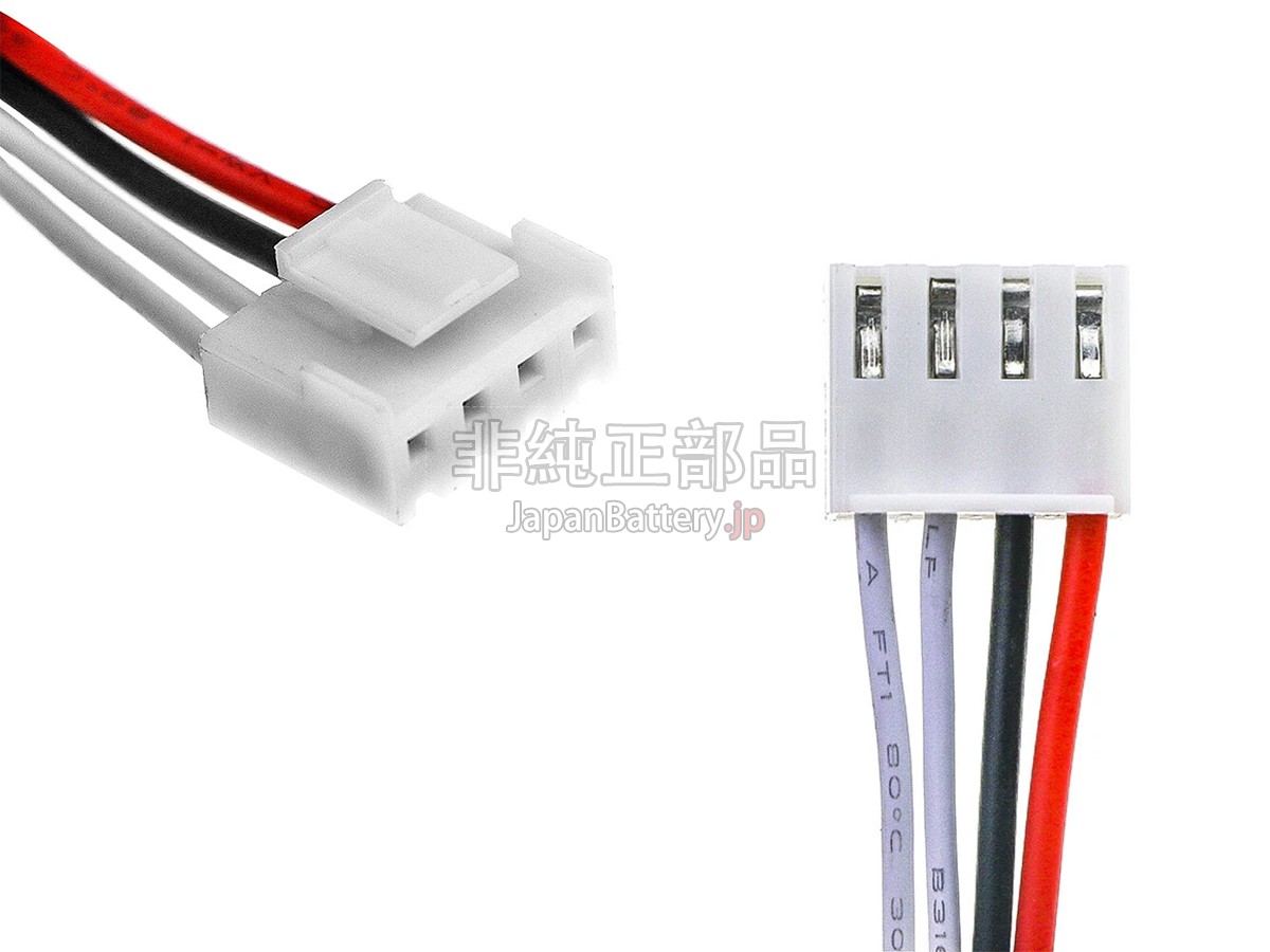 ResMed 4S1P US18650VT3 バッテリー交換