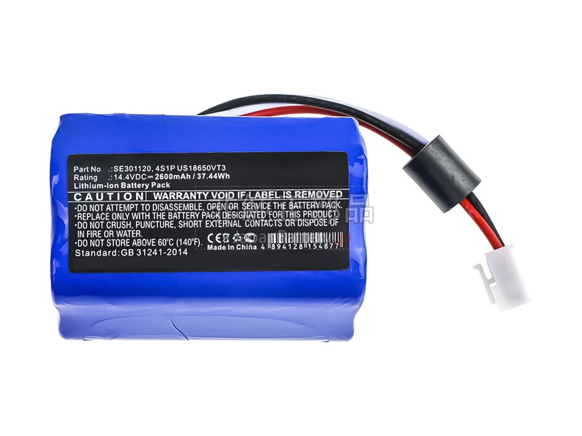 ResMed 4S1P US18650VT3 バッテリー交換