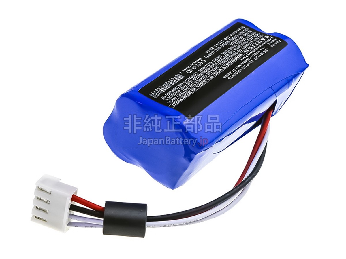 ResMed 4S1P US18650VT3 バッテリー交換