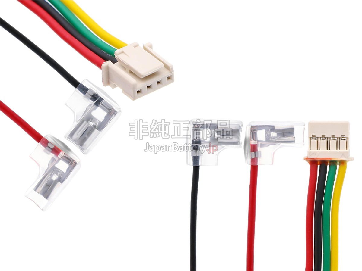 Roborock A20 FLEXI PRO バッテリー交換