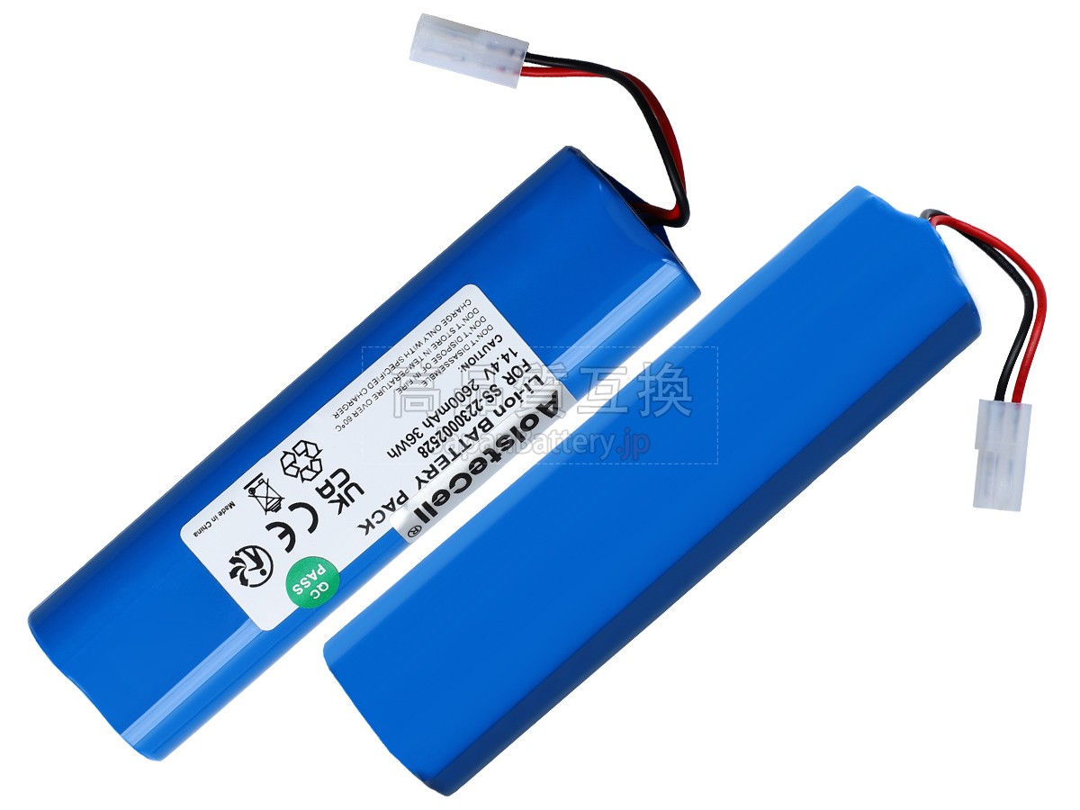 Rowenta RR7635 バッテリー交換
