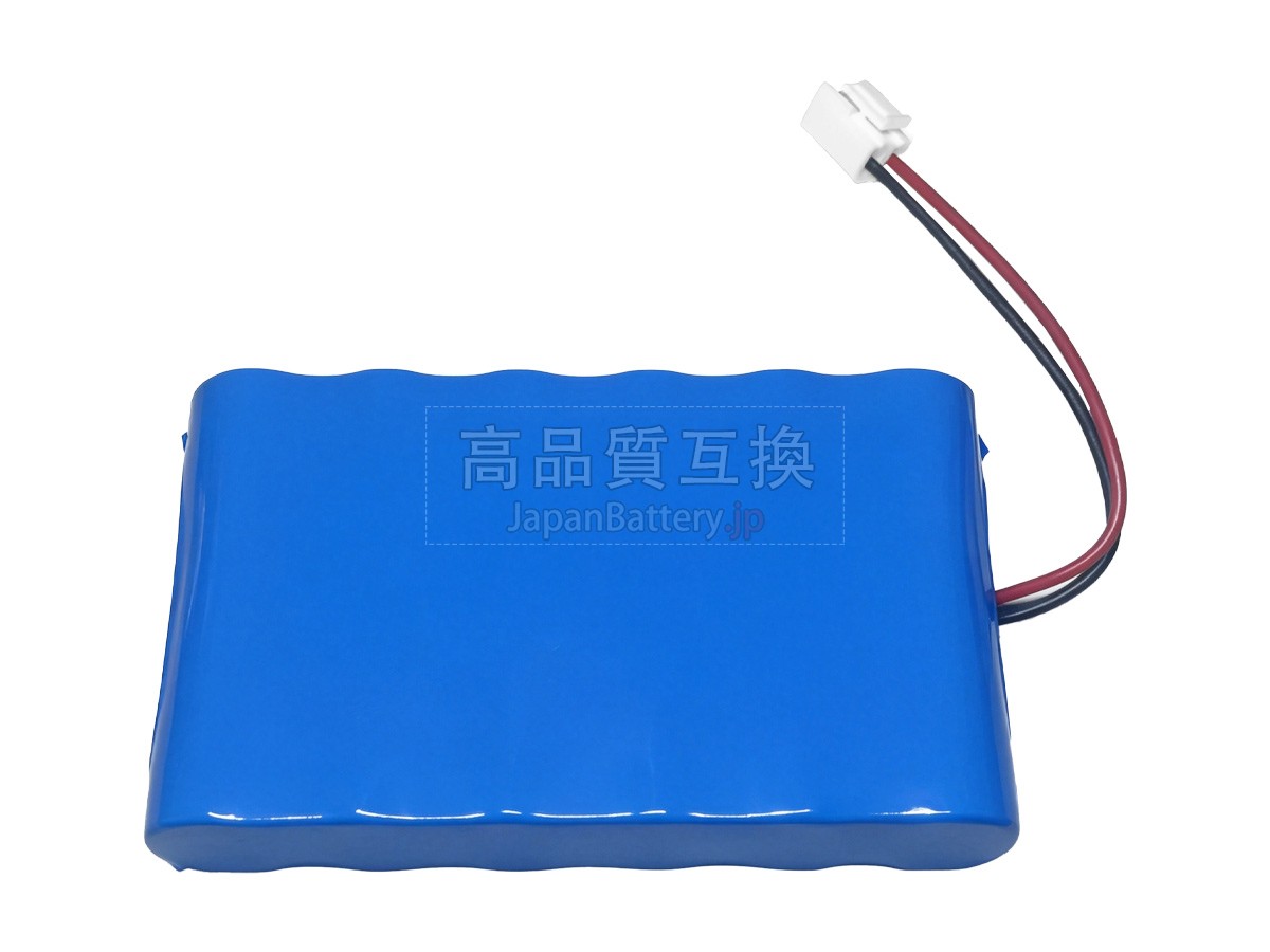 Rowenta SS-2230003873 バッテリー交換