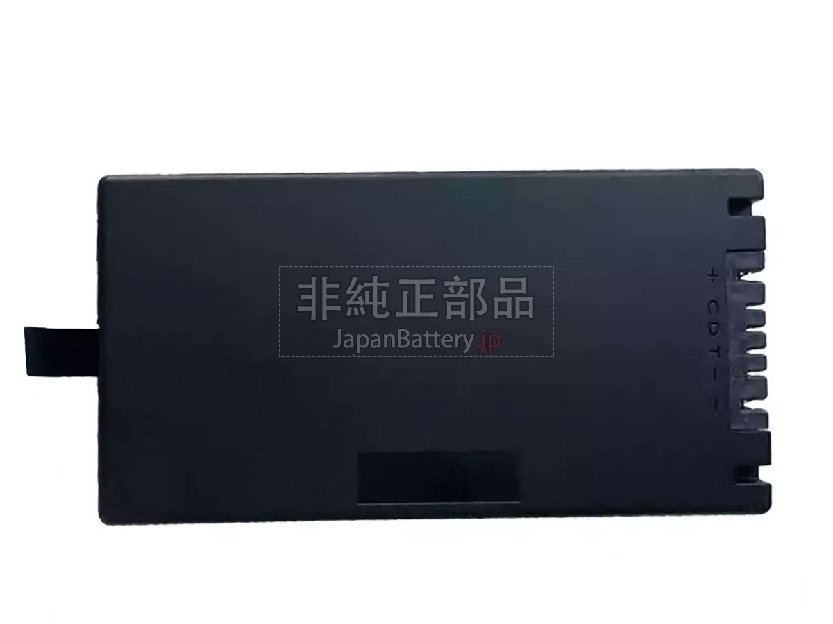 RRC RRC3570-S バッテリー交換
