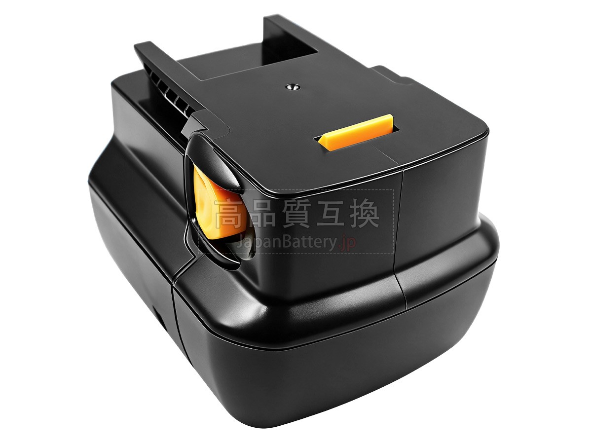 Ryobi BPS-2400 バッテリー交換