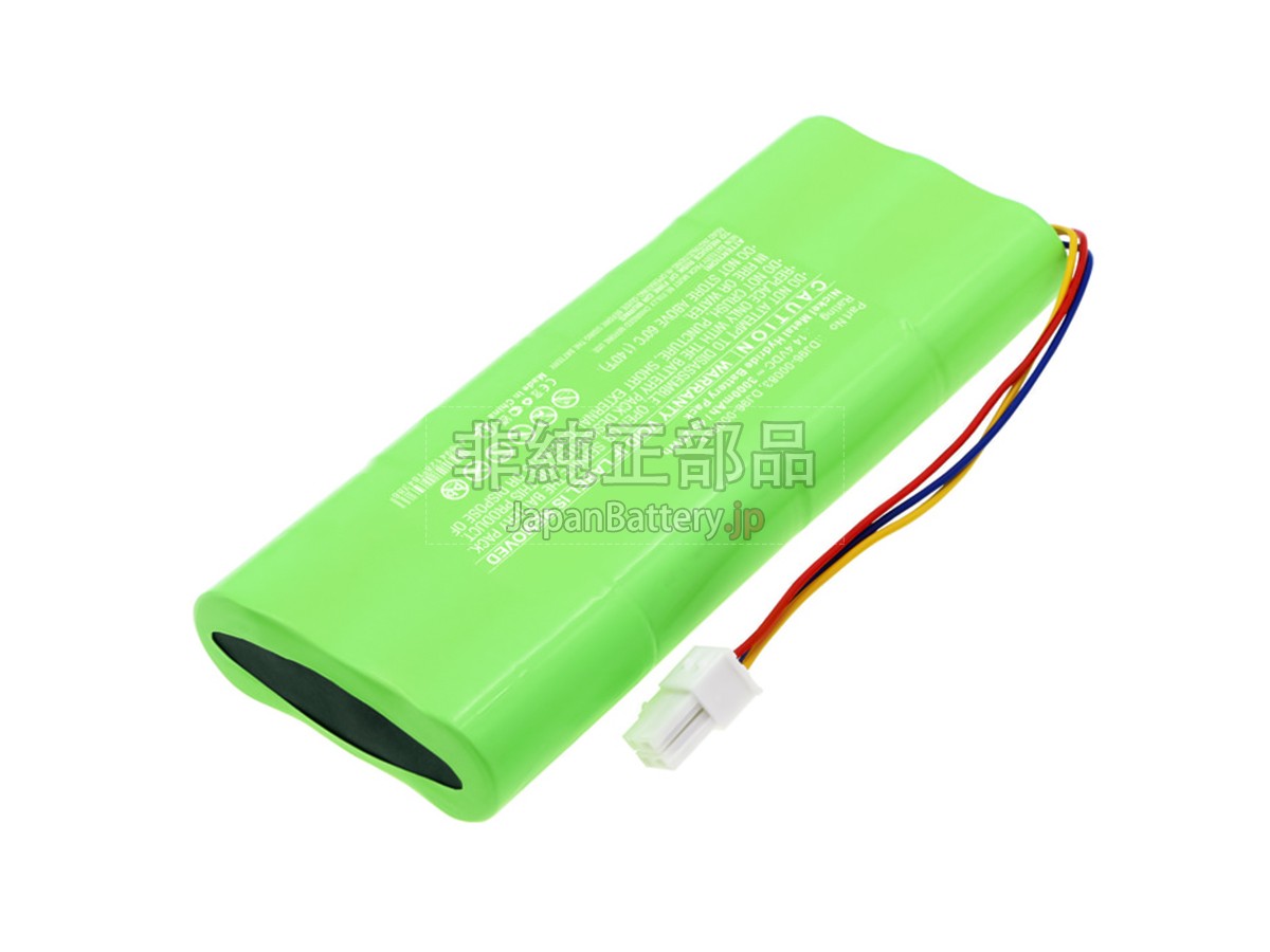 Samsung DJ96-00083 バッテリー交換