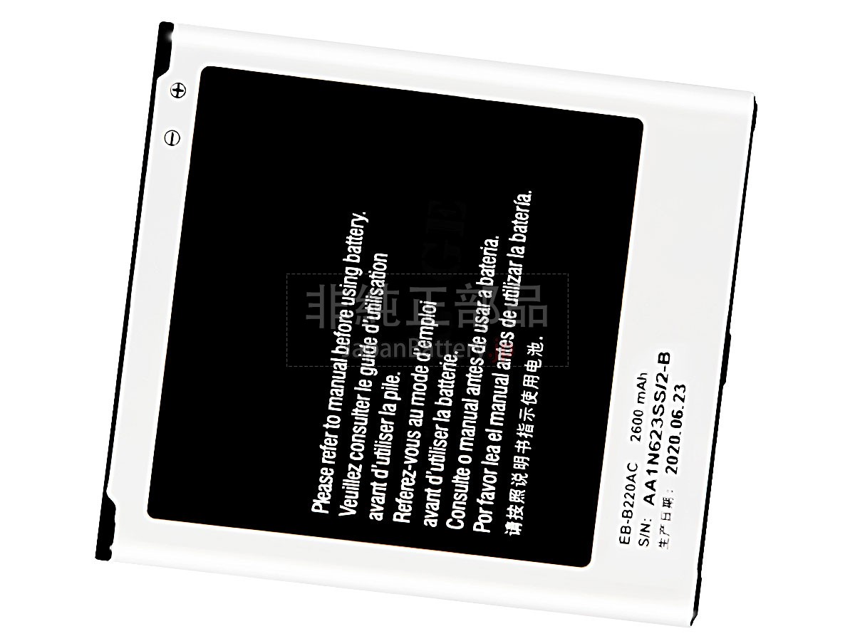 Samsung GALAXY GRAND 2 バッテリー交換