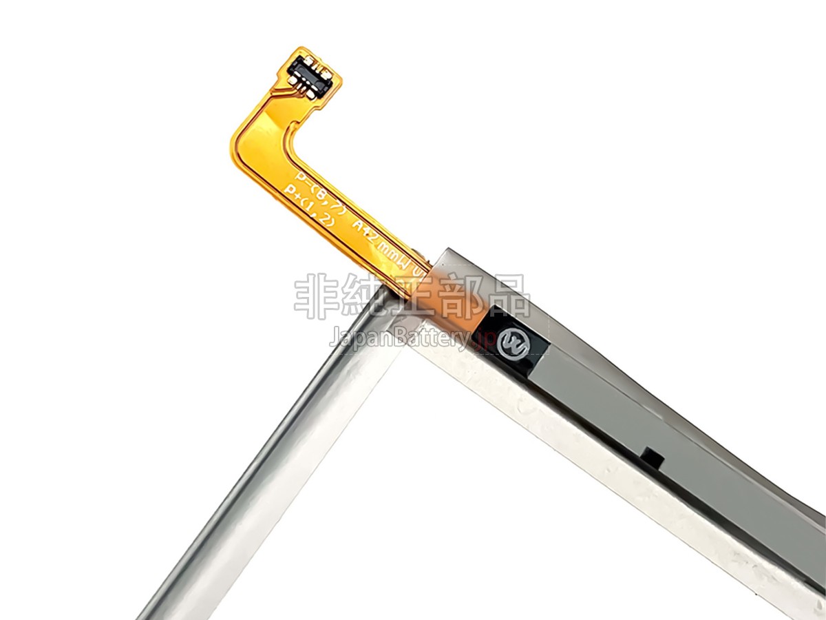 Samsung GALAXY A42 5G バッテリー交換