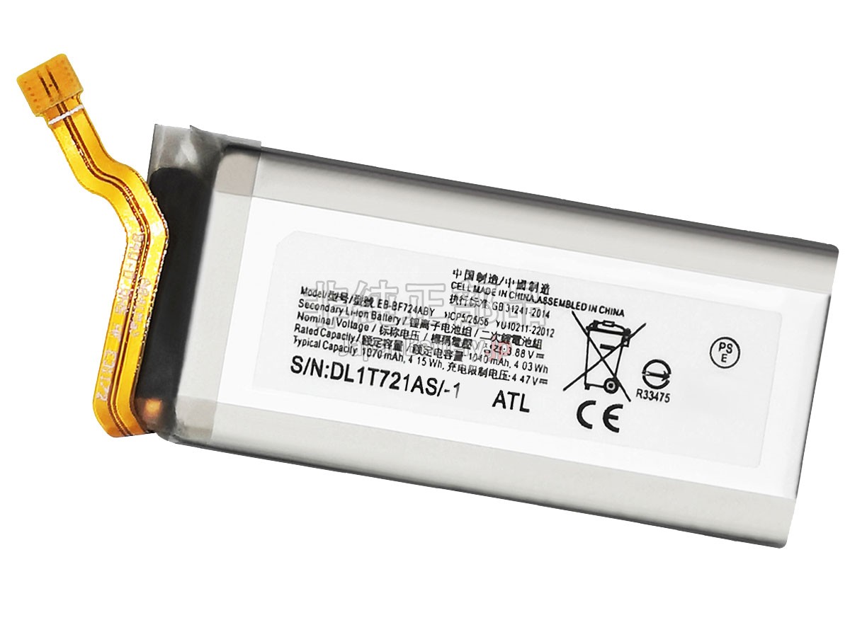 Samsung GALAXY Z FLIP4 SM-F721U1 バッテリー交換