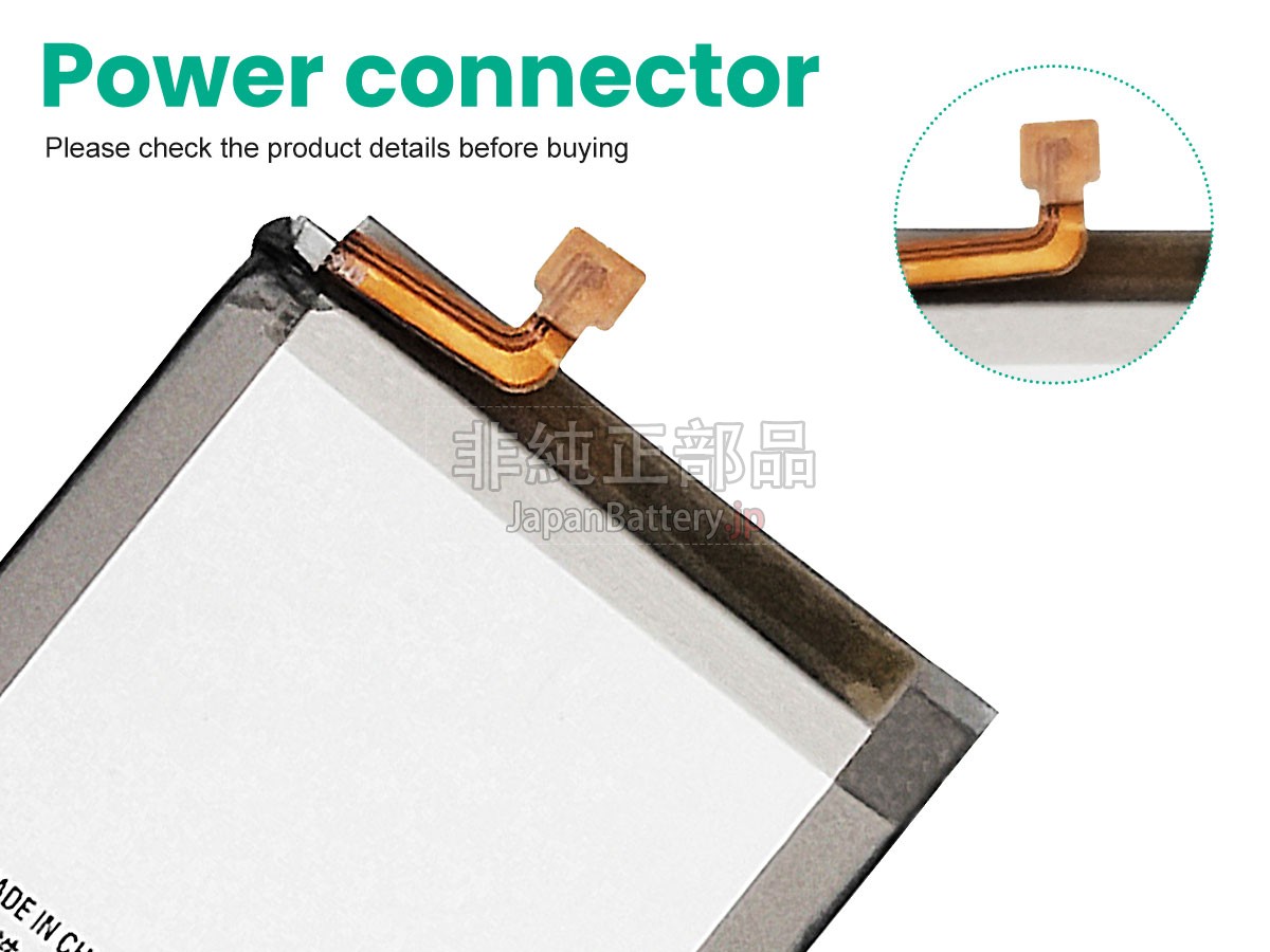 Samsung GALAXY Z FOLD 3 5G 7.6INCH SM-F9260 バッテリー交換