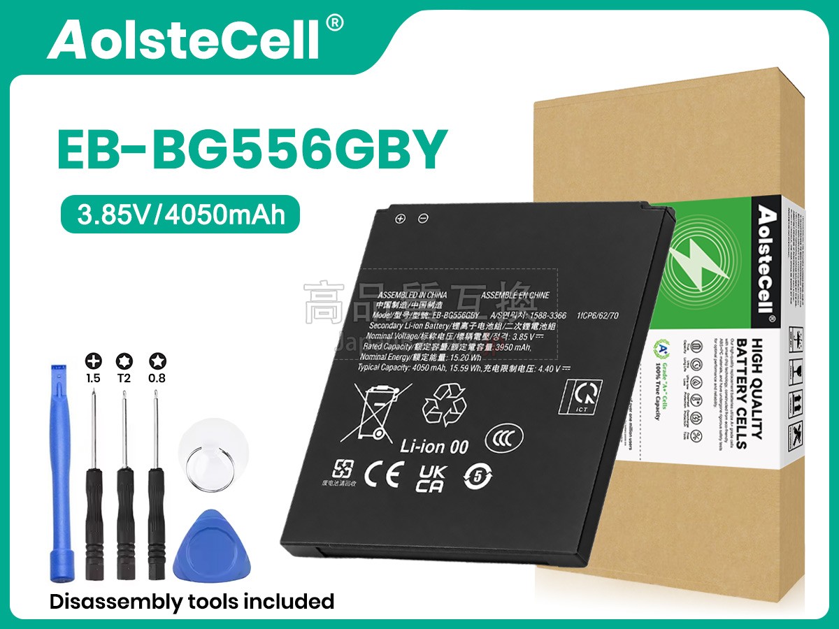 Samsung EB-BG556GBY バッテリー交換
