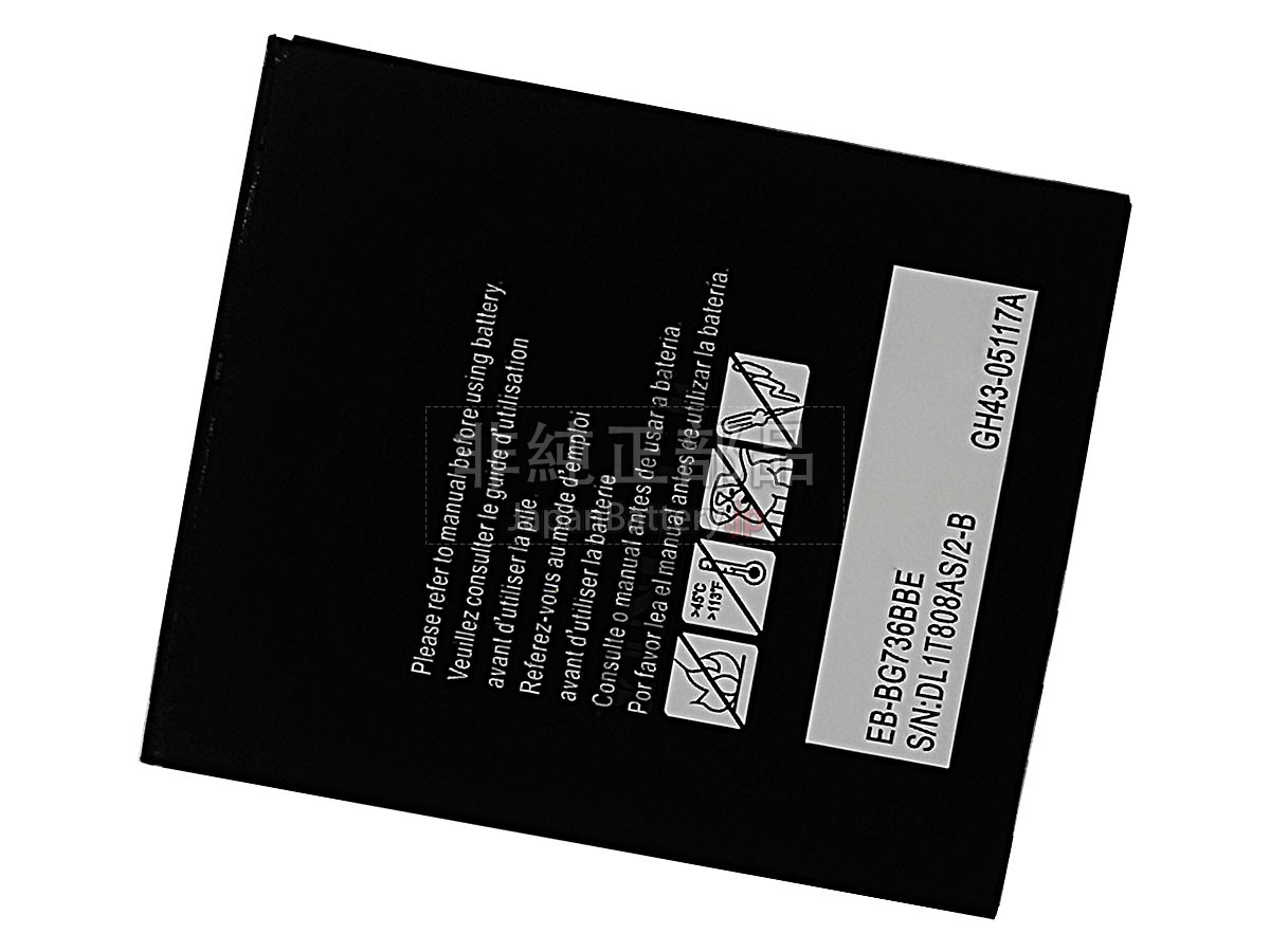 Samsung XCOVER 6 PRO バッテリー交換