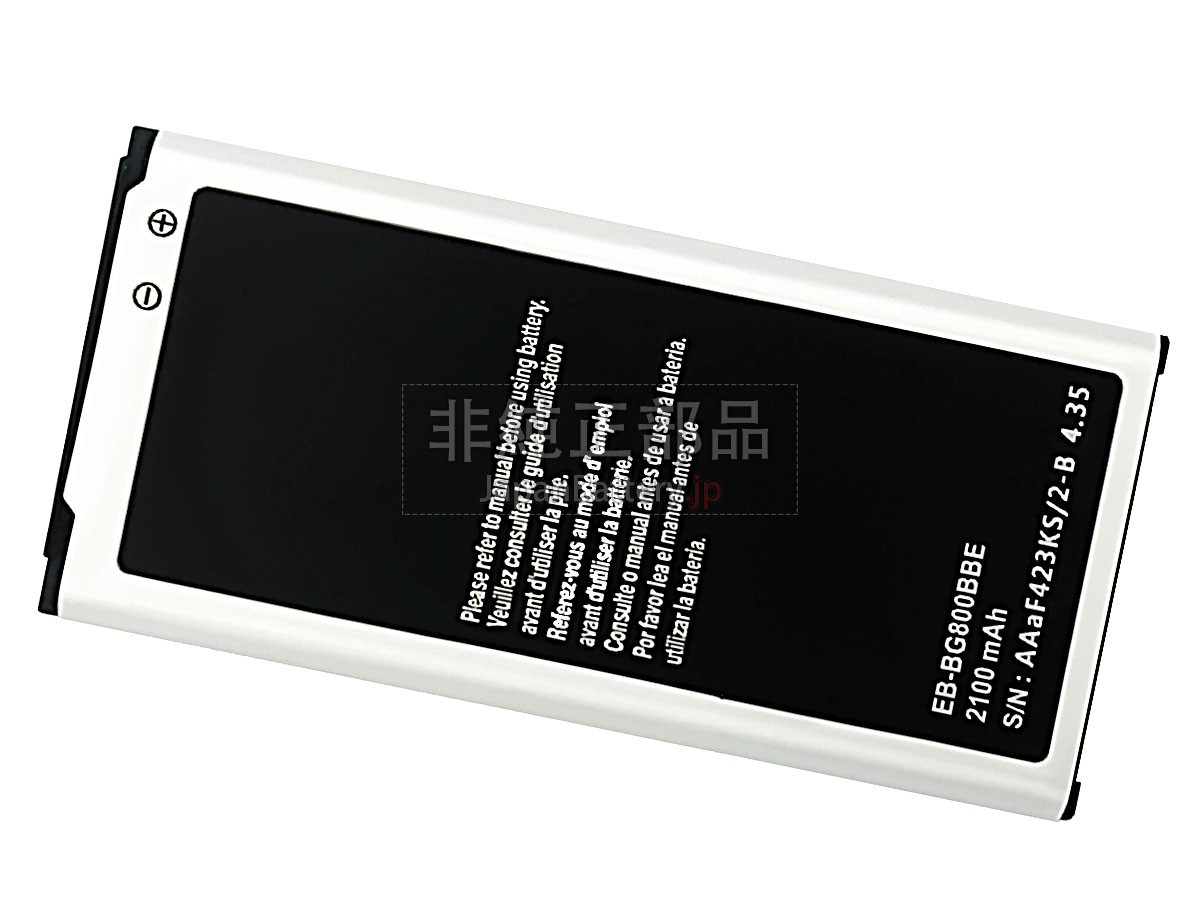 Samsung EG-BG800BBE バッテリー交換