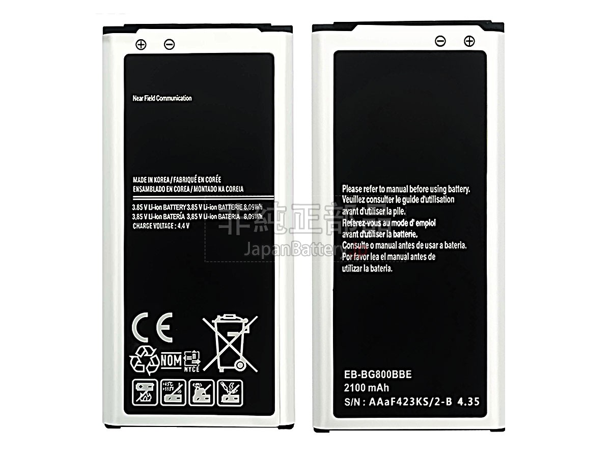 Samsung EG-BG800BBE バッテリー交換