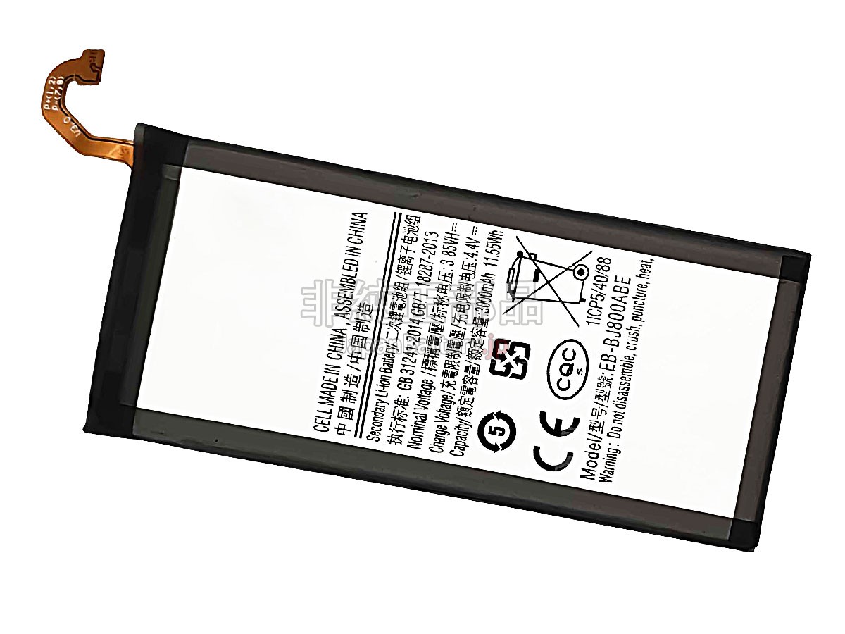 Samsung EB-BJ800ABE バッテリー交換