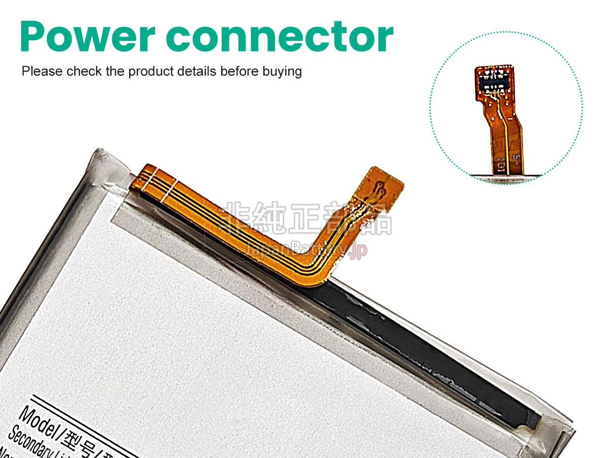 Samsung EB-BS911ABY バッテリー交換