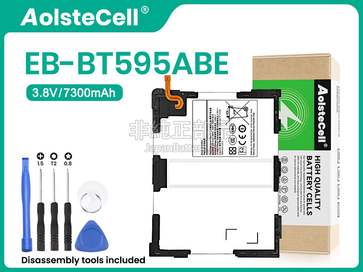 Samsung Galaxy TAB A2 10.5 SM-T590 バッテリー交換