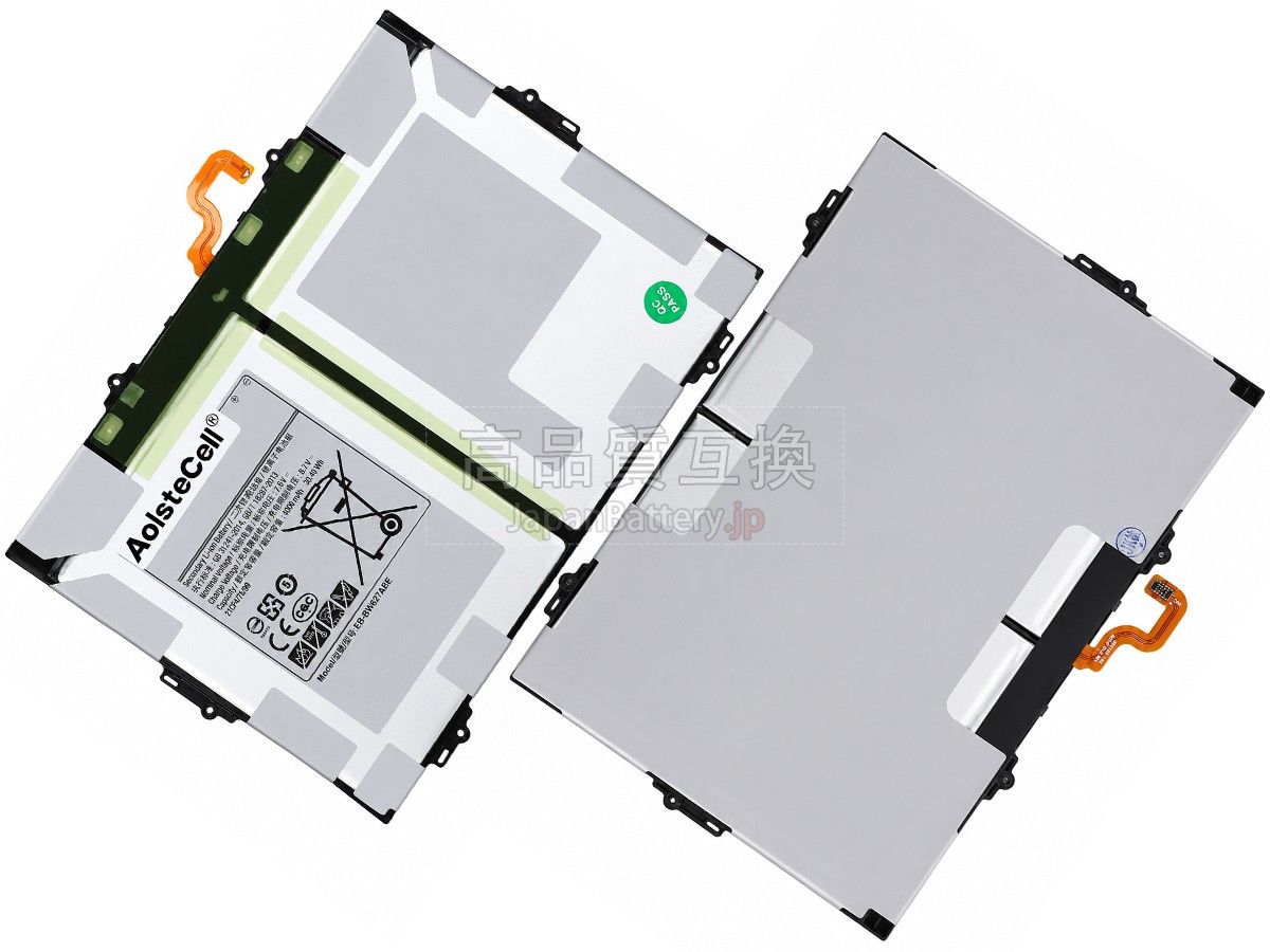 Samsung Galaxy Book 10.6 SM-W627 バッテリー交換