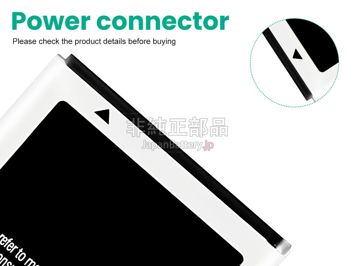 Samsung ACE LA FLEUR バッテリー交換