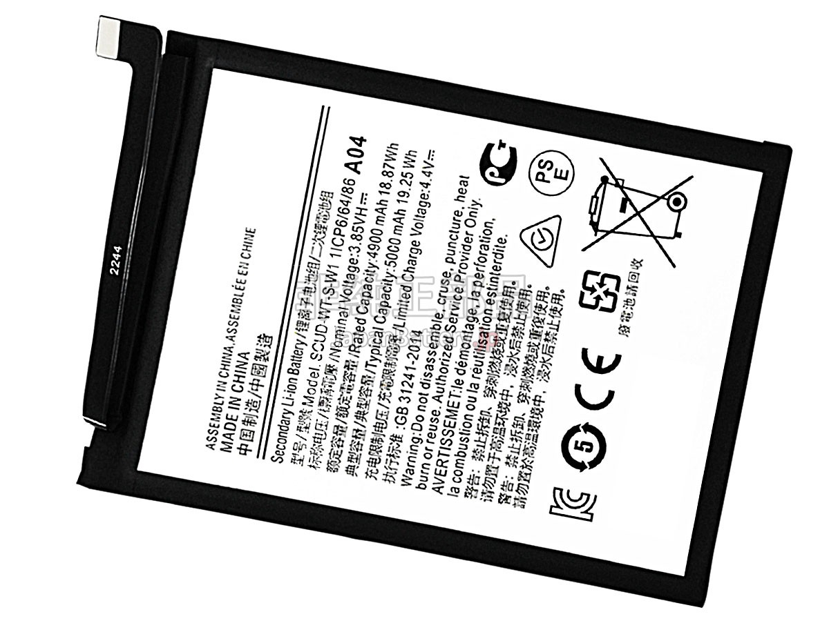 Samsung SM-A042M/DS バッテリー交換