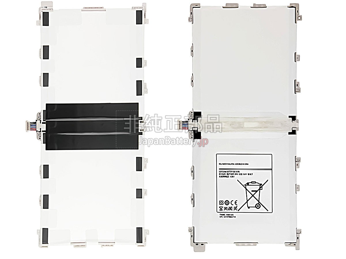 Samsung AA1F219XS/7-B バッテリー交換