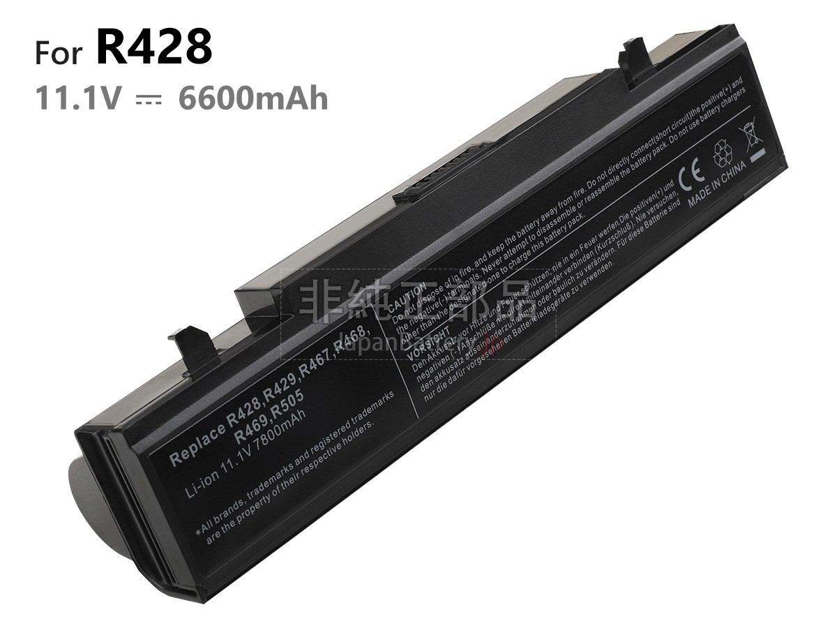 Samsung NP-RC528 バッテリー交換