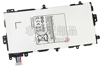 2セル 4600mAh サムスン SAMSUNG GT-N5120 バッテリー交換