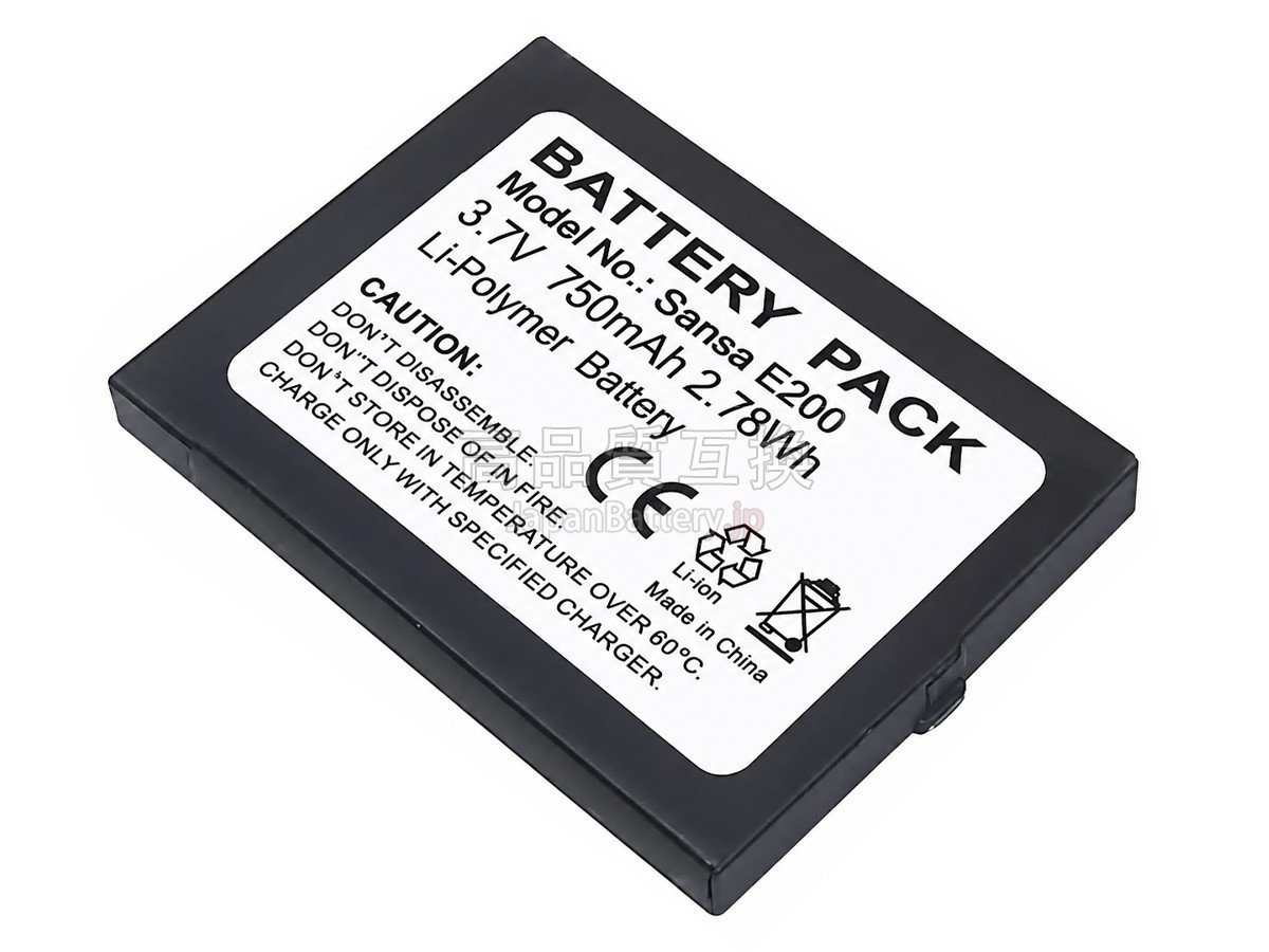 SanDisk SANSA E200 バッテリー交換