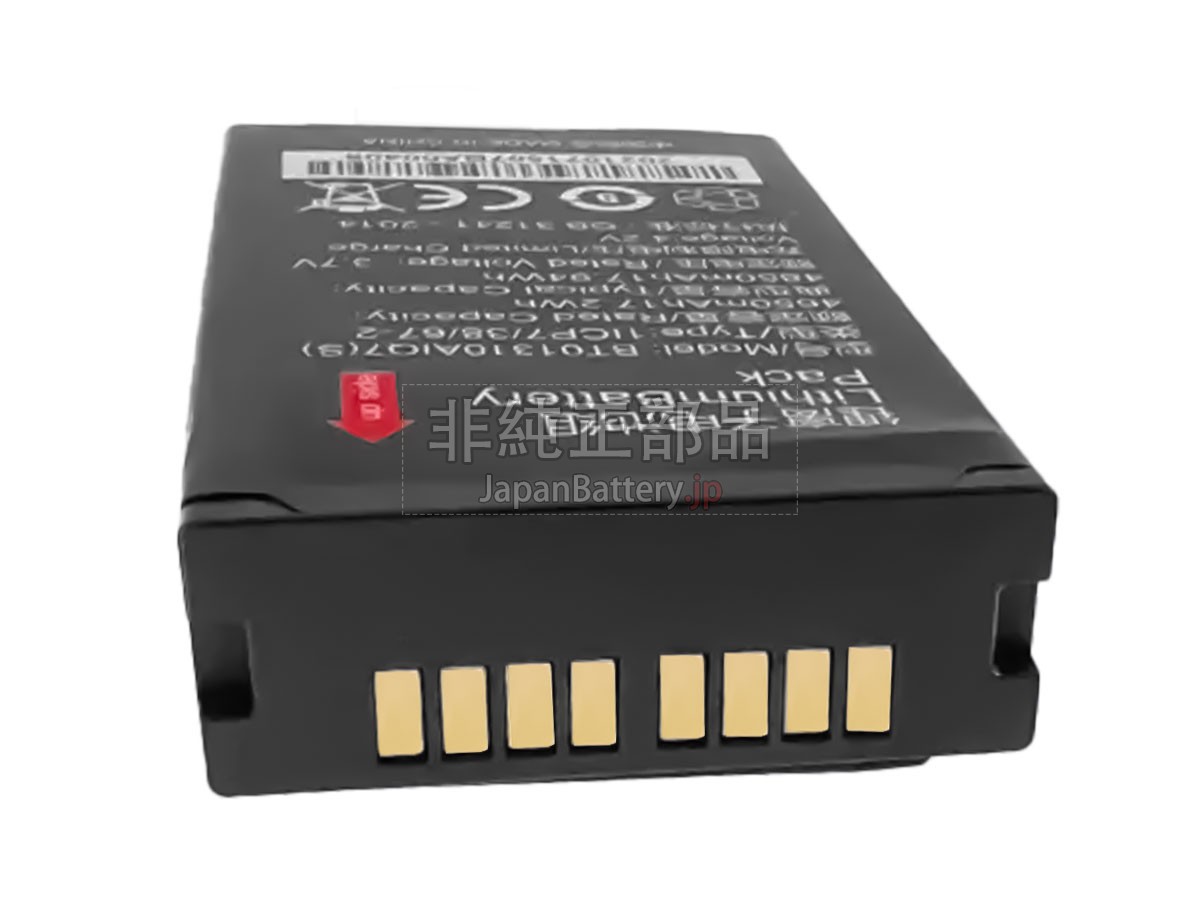 Seuic AUTOID Q7 バッテリー交換