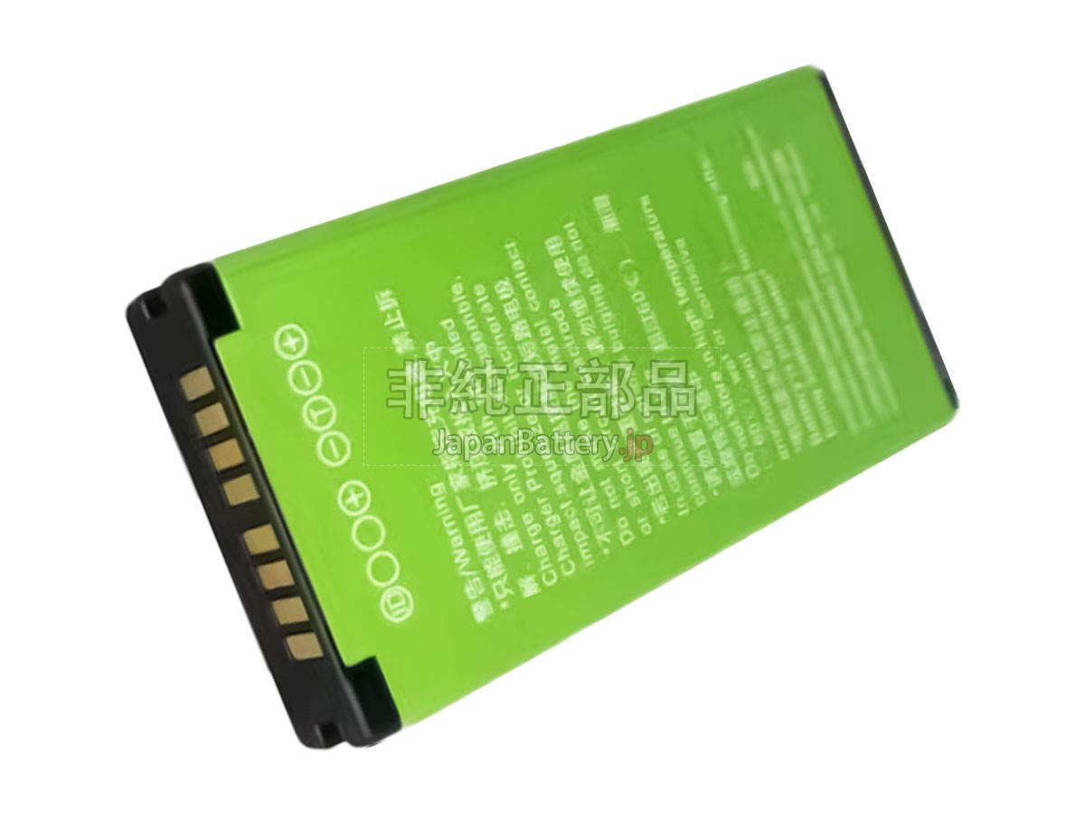 Seuic AUTOID A5 バッテリー交換