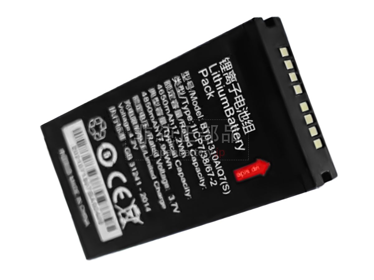 Seuic BT01310AIQ7(S) バッテリー交換
