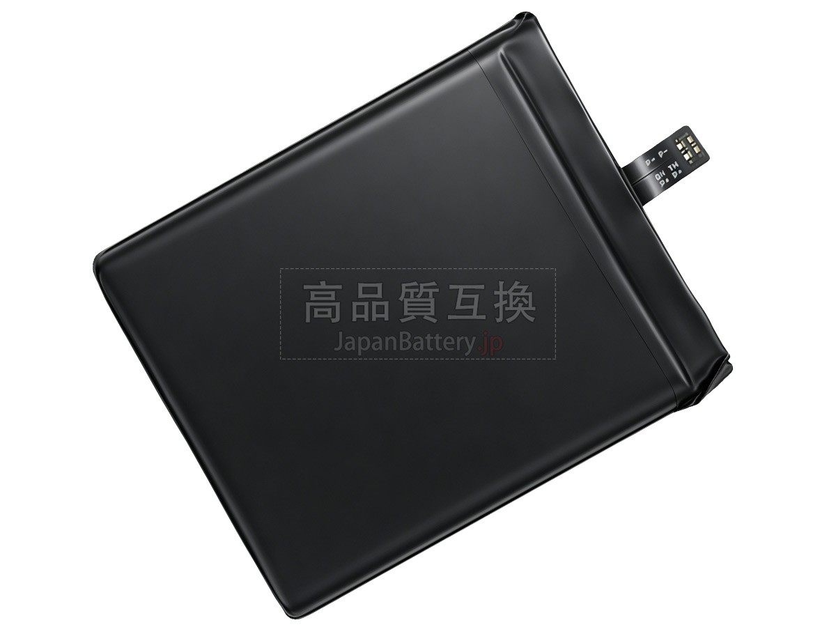 Seuic BT710S01 バッテリー交換
